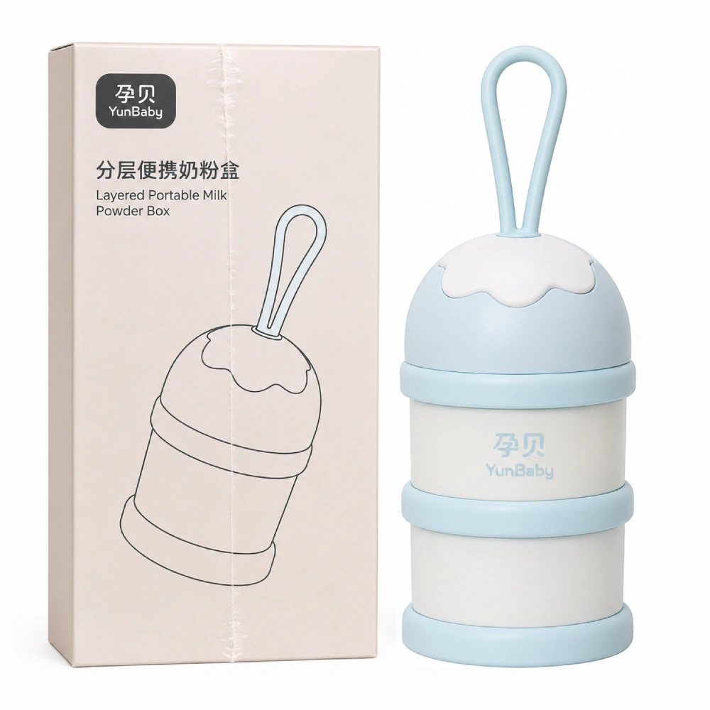 YB-AS-Portable Milk Powder Box Milk Powder Container