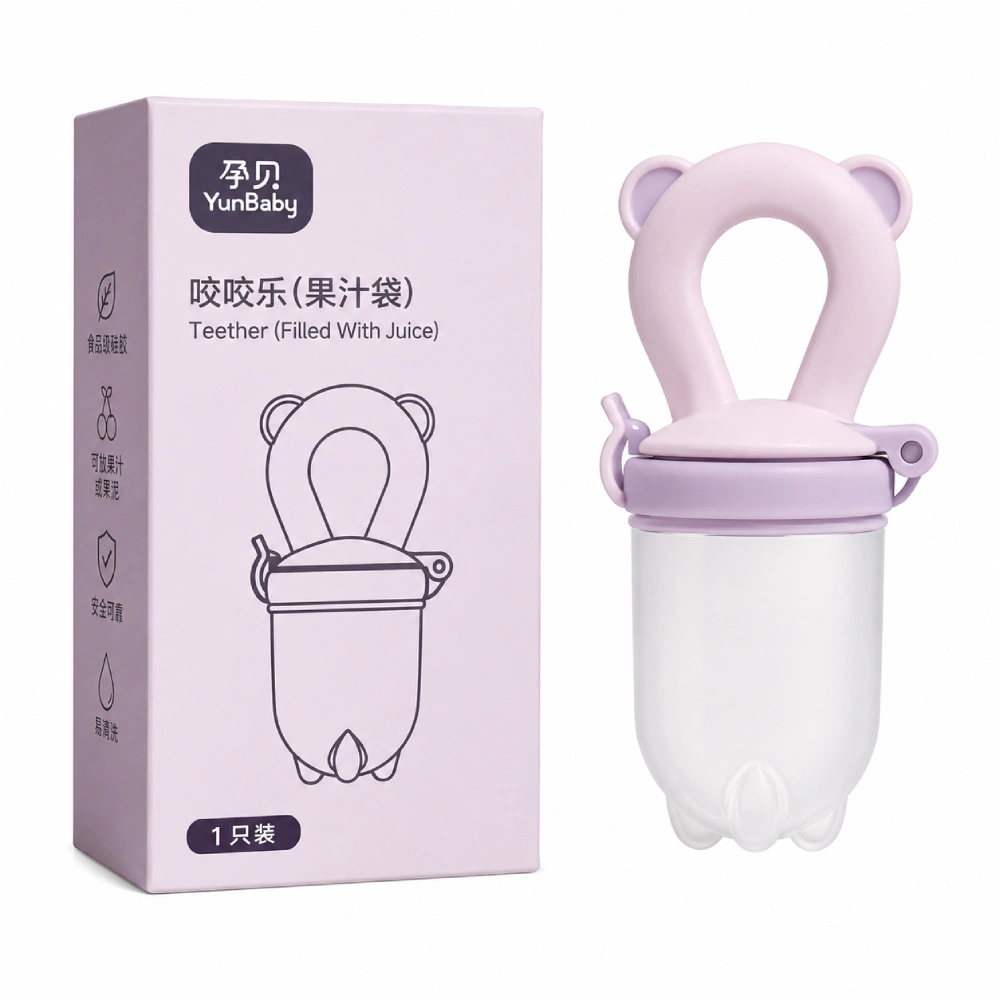 YB-AS-Teether Silicone Food Feeder